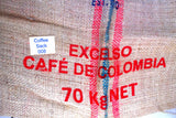 Colombian Hessian Coffee Sack 008 Previously Held Green Beans Many Uses 008