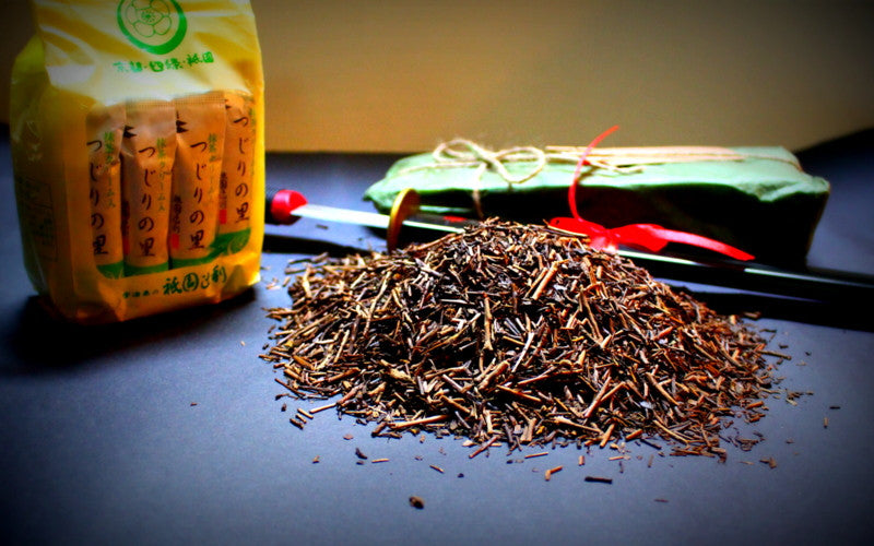 South East Asian Tea
