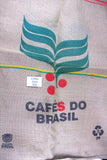Brazilian Hessian Coffee Sack 006 Previously Held Green Beans Many Uses 006