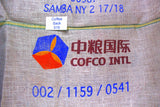 Brazilian Hessian Coffee Sack 015 Previously Held Green Beans Many Uses 015