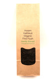 Assam Hathikuli Estate TGFOP Grade 1 Bio First Flush Loose Leaf Black Tea Can Take Milk