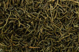 Ceylon - Pettiagalla Estate - Orange Pekoe - A Traditional Tea That Can Take Milk Or Indeed Cream - Gently Stirred