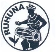 Ceylon Ruhana District Pekoe Low Grown Loose Leaf Black Tea Gently Stirred