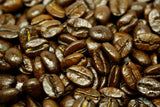 Ecuador Galapagos Island Organic Coffee Freshly Roasted Whole Beans Supremely Rare - Gently Stirred