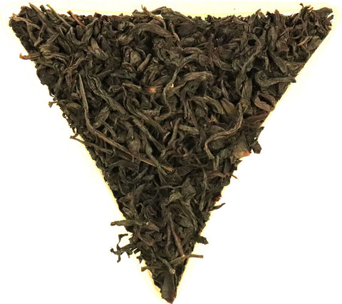 Formosa Sun Moon Lake Black Loose Leaf Tea Unique Rare Special Taiwan
