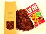 Japanese Kagoshima Hoji Cha Organic Leaf Tea Gently Stirred