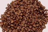 Nicaragua Flores del Cafe Women's Fund Project Coffee Sweet Spicy and Wonderful