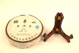 Yunnan Pu-Erh Cake Shou 2015 Ban Zhang Mountain Tea Gently Stirred