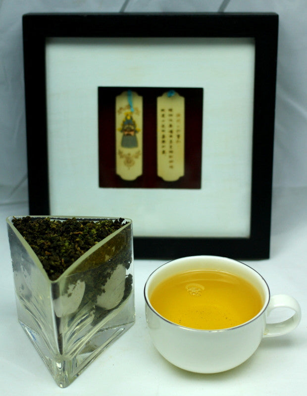 Ti Kuan Yin Oolong Iron Goddess of Mercy Tea Gently Stirred