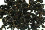 Yunnan Pu-Erh Grade 1 Tea Gently Stirred 