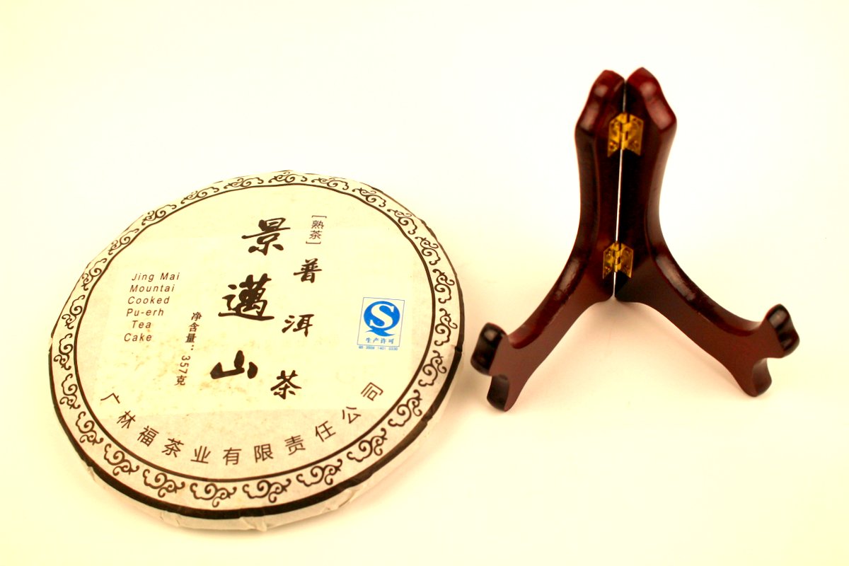 Yunnan Pu-Erh Cake Shou 2015 Jing Mai Mountain Tea Gently Stirred