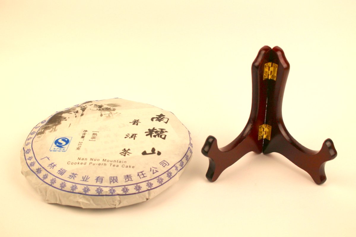 Yunnan Pu-Erh Cake Shou 2015 Nan Nuo Mountain Tea Gently Stirred